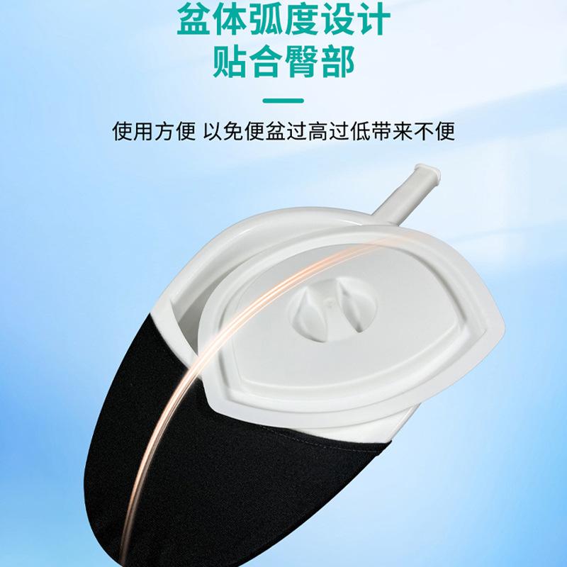 卧床瘫痪老人便盆接尿盆男女士大便神器产妇床上用护理卧式坐便器
