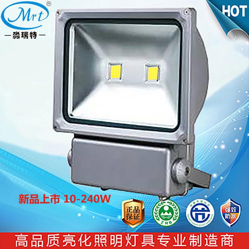 LED广场公园广告牌球场码头投射投光灯隧道泛光灯塔吊高棚灯150W