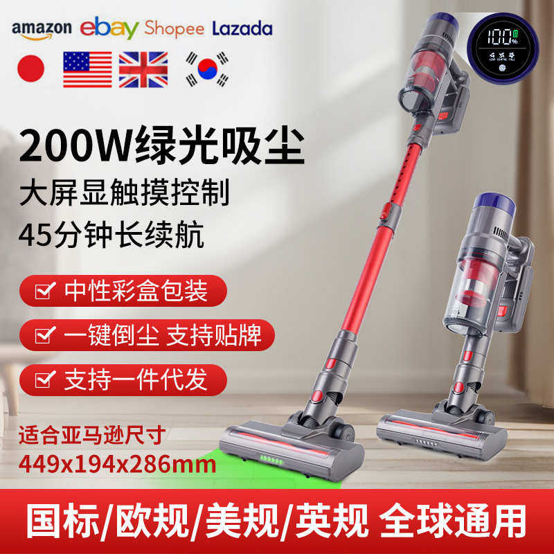 现货无线家用吸尘器地毯中性手持式无刷便携真空吸尘机,生活电器,随手吸/便携吸尘器,淘宝优惠券,粉丝福利购,淘宝优惠卷