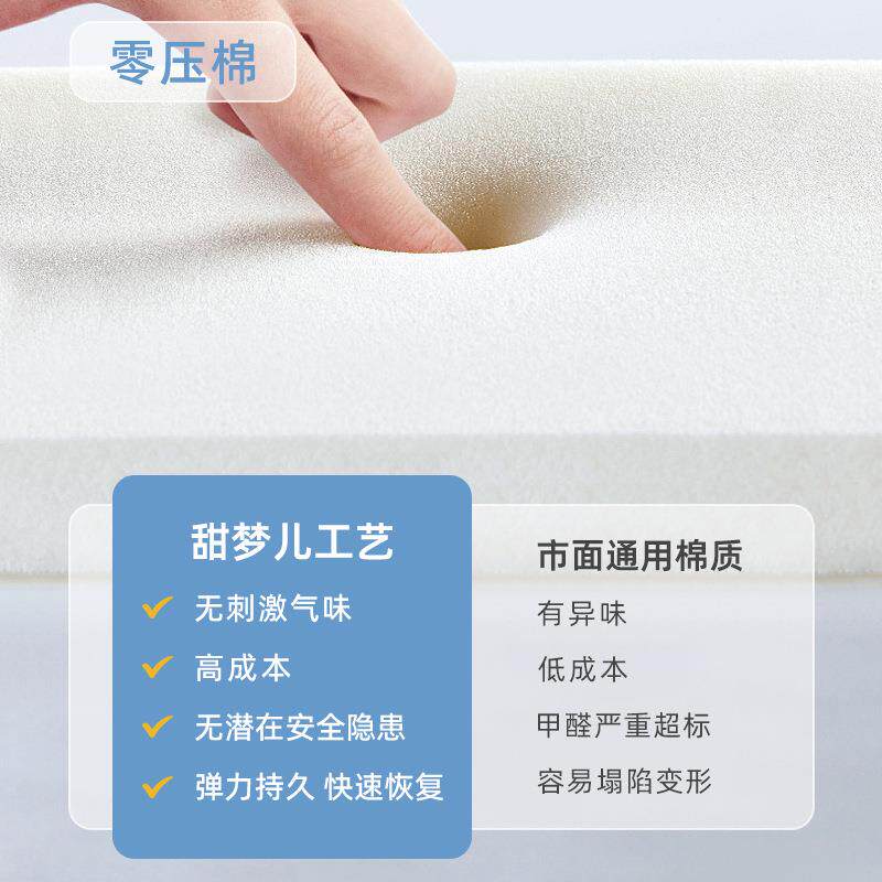 星级酒店专用款27cm白色席梦思弹簧床垫 软硬适中零压记忆棉床垫