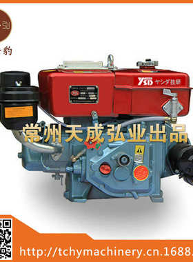 单缸 5马力柴油机小型r176m起动电  柴油机水冷厂家直销