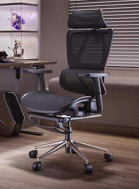 永艺沃克pro升级网面透气撑腰椅人体工学椅电竞椅家用电脑椅办公