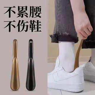 鞋拔子穿鞋神器长柄提鞋家用鞋把鞋溜子老人孕妇免弯腰辅助穿鞋扒