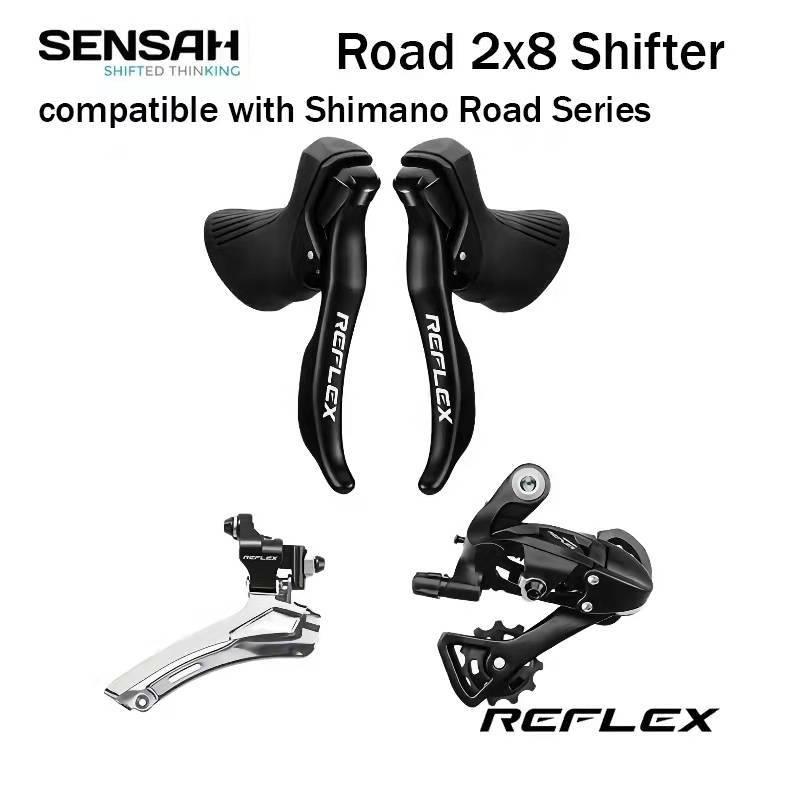 顺泰SENSAH公路车2X8速16速变速器手变前拨后拨飞轮链条小套中套