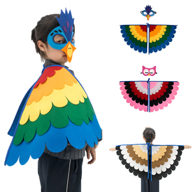 儿童猫头鹰黄鹂动物小鸟孔雀，翅膀披风装扮道具走秀表演服装万圣节