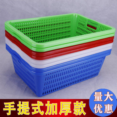 塑料筐子菜篮子长方形框子洗菜筐特加厚厨房收纳商用大号沥水娄子