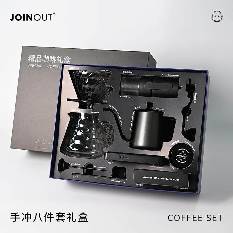 手冲咖啡壶套装耐热玻璃壶云朵壶滴漏式咖啡漏斗过滤杯手摇磨豆机