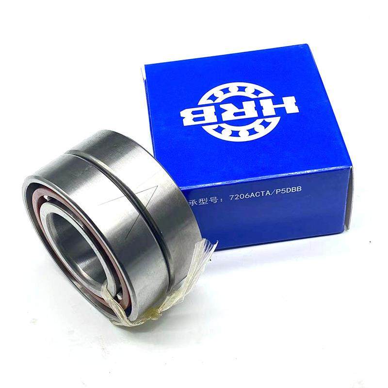 RDB哈尔滨轴承72H06AC/P5BB高精密配对六BMI类角接触球机床轴承