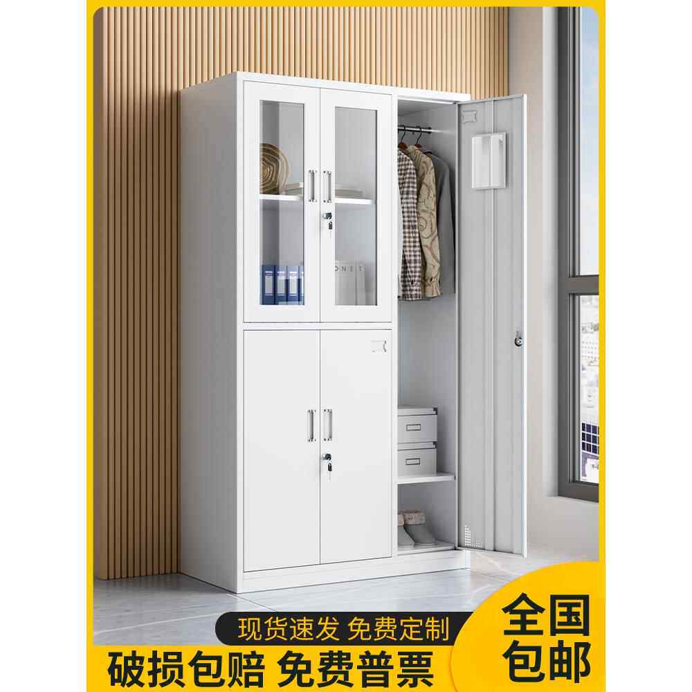 五门更衣柜员工宿舍换衣柜办公室玻璃铁皮文件柜子职工带锁储物柜