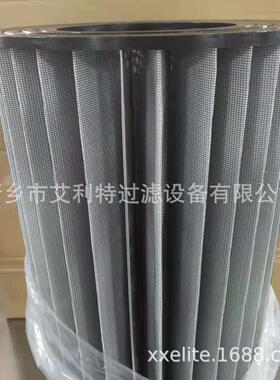 LX-275盾安制冷螺杆压缩机内置油过滤器滤芯带提手LX-275