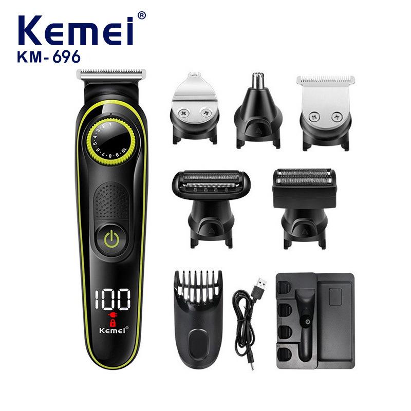 科美KM-696理发器电动多功能剃头发剃须鼻毛器5合1理发电推剪套装
