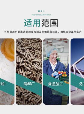 源头WIQ厂家直供斗输式提升机粮食饲料水泥沙石送备设升上提料传