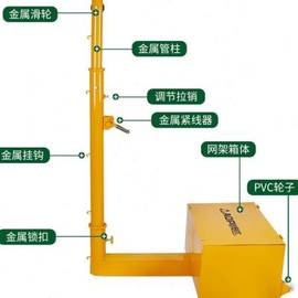 奥匹排球网架网球架气排球移动羽毛球网架网柱标准气排球网架室外