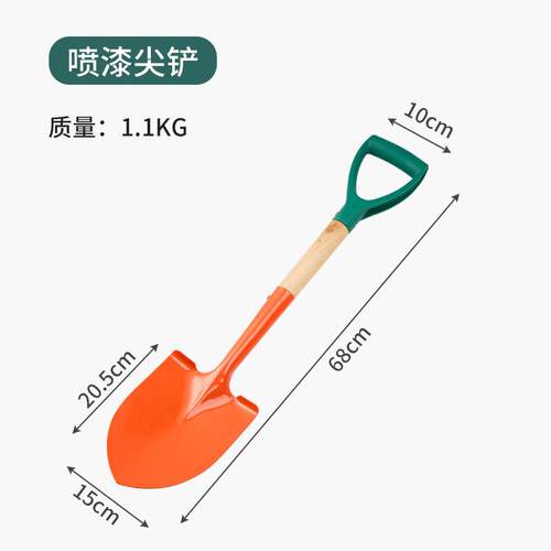 高档挖土铲园艺工具家种花户外用种菜小铁锹锰子钢尖铁锨用农铁铲