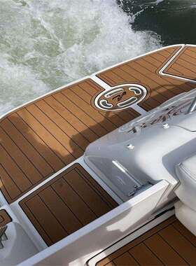 2001-2009 Sea Ray Sundancer 280 游艇船舶EVA柚木地板 eBay热销