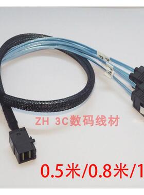 全新12G MINI SAS线SFF-8643转4SATA高速HD阵列卡接硬盘数据线1米