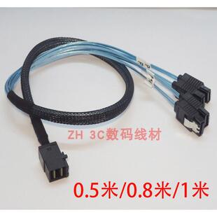 全新12G MINI SAS线SFF-8643转4SATA高速HD阵列卡接硬盘数据线1米