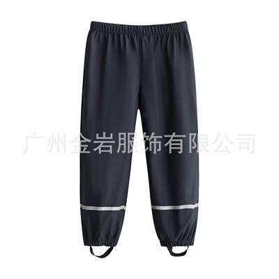 Children's waterproof rain pants for boys and girls, half