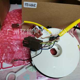 F87B14A664BC 5L5T F87F 14A664 厂家F87B