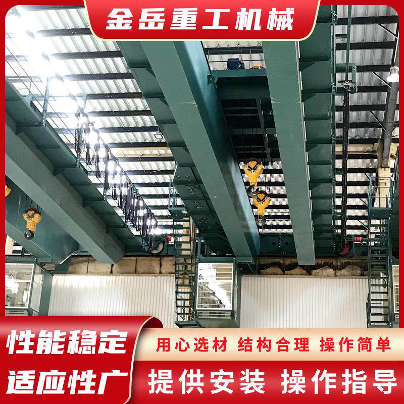 QD型双梁抓斗桥式起重机行吊2吨双梁桥式起重机室内50吨双梁行车