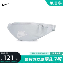 nike耐克单肩斜挎包男包，女包迷你休闲运动小包，腰包胸包db0490-034