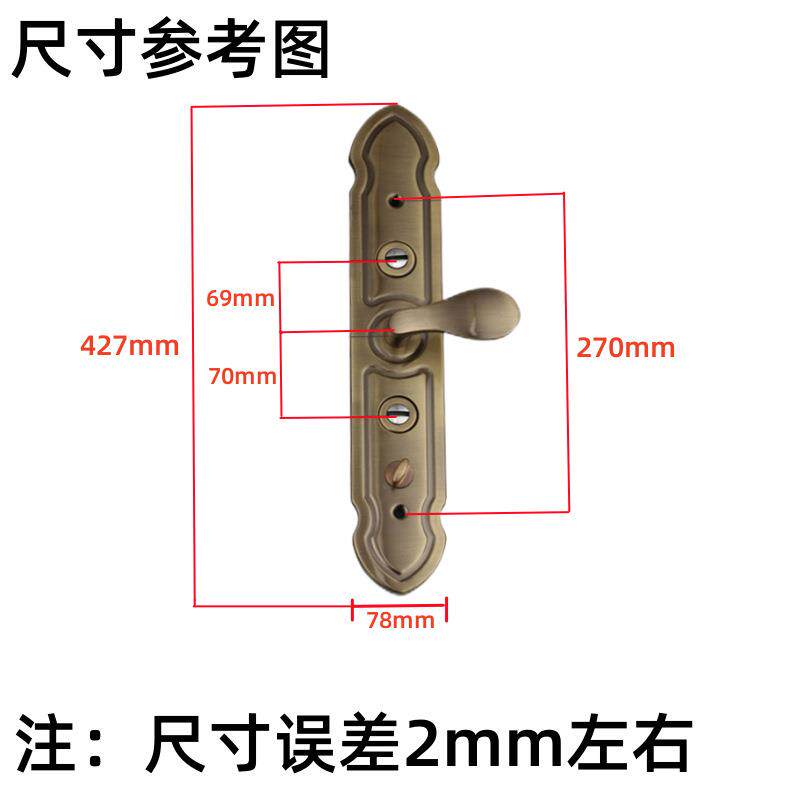 双锁芯双人管理防盗门锁把手27型锁体双锁孔拉手银行保险仓库执手
