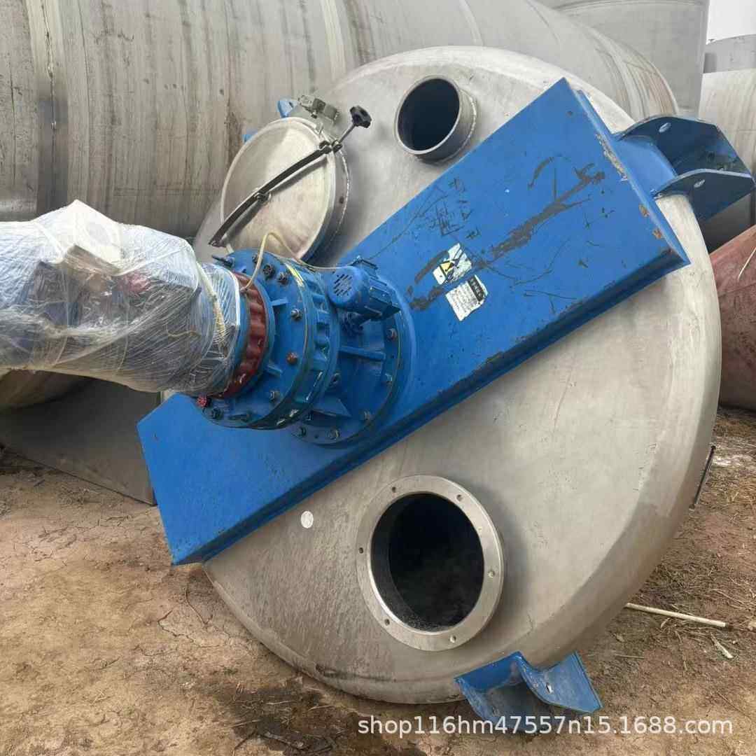 双螺旋锥形混合机海藻泥螺杆混料机碳化硅陶瓷釉料混合设备