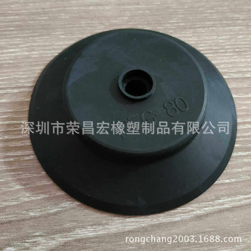 真空真空痕无80pfg面厂家货源光镜 高吸盘-机械手吸盘海绵