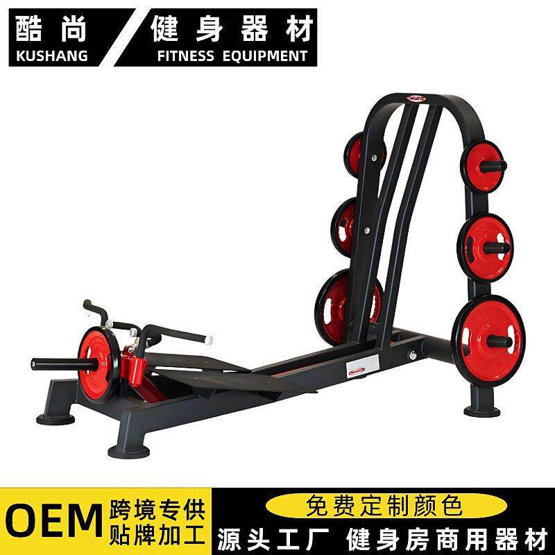 超级T型划船商用健身器材大全双系统塔式举肩中低位划船力量训练