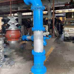 淹没式多喷孔套筒阀B110水池消能调节阀轴流式灌溉放空阀欣弘