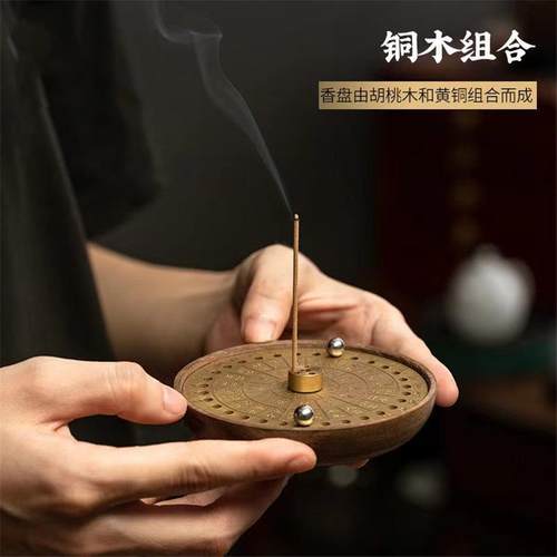 兴隆节气香炉沉香檀香鹅梨香炉