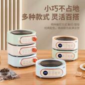 2025新款 烧水罐罐茶多功能 黑晶炉家用小型迷你电热炉煮茶器可携式