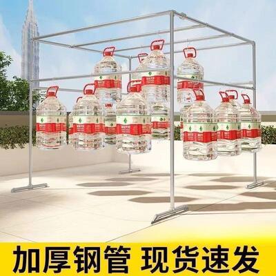 镀架锌钢管晾衣户外被庭院KTW风落地大型晒架简易四方架防爬棚瓜