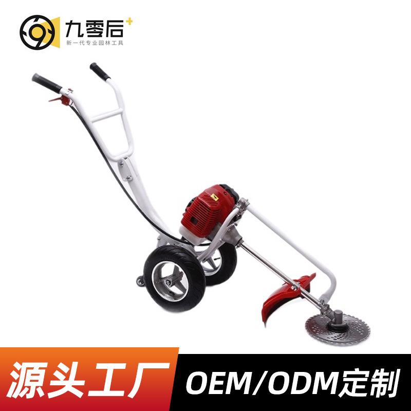 新款农用小型汽油割草机 农业多功能除草机 园林工具手推式割草机