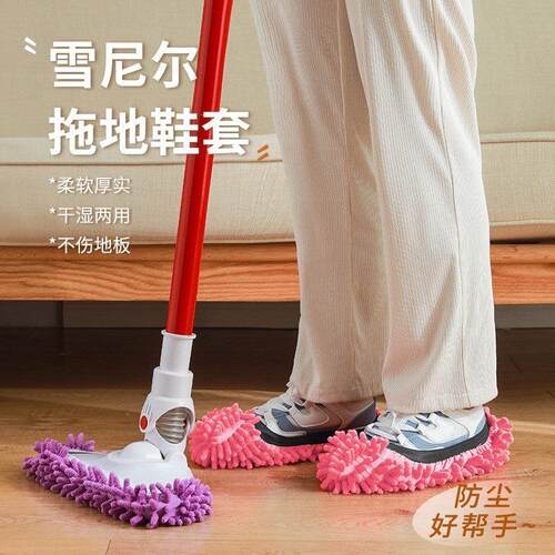 Manufacturer wholesale floor cleaning removable washable mop