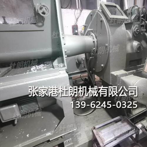 固聚机摩擦机固聚设备颗粒机造粒机磨擦机清洗设备