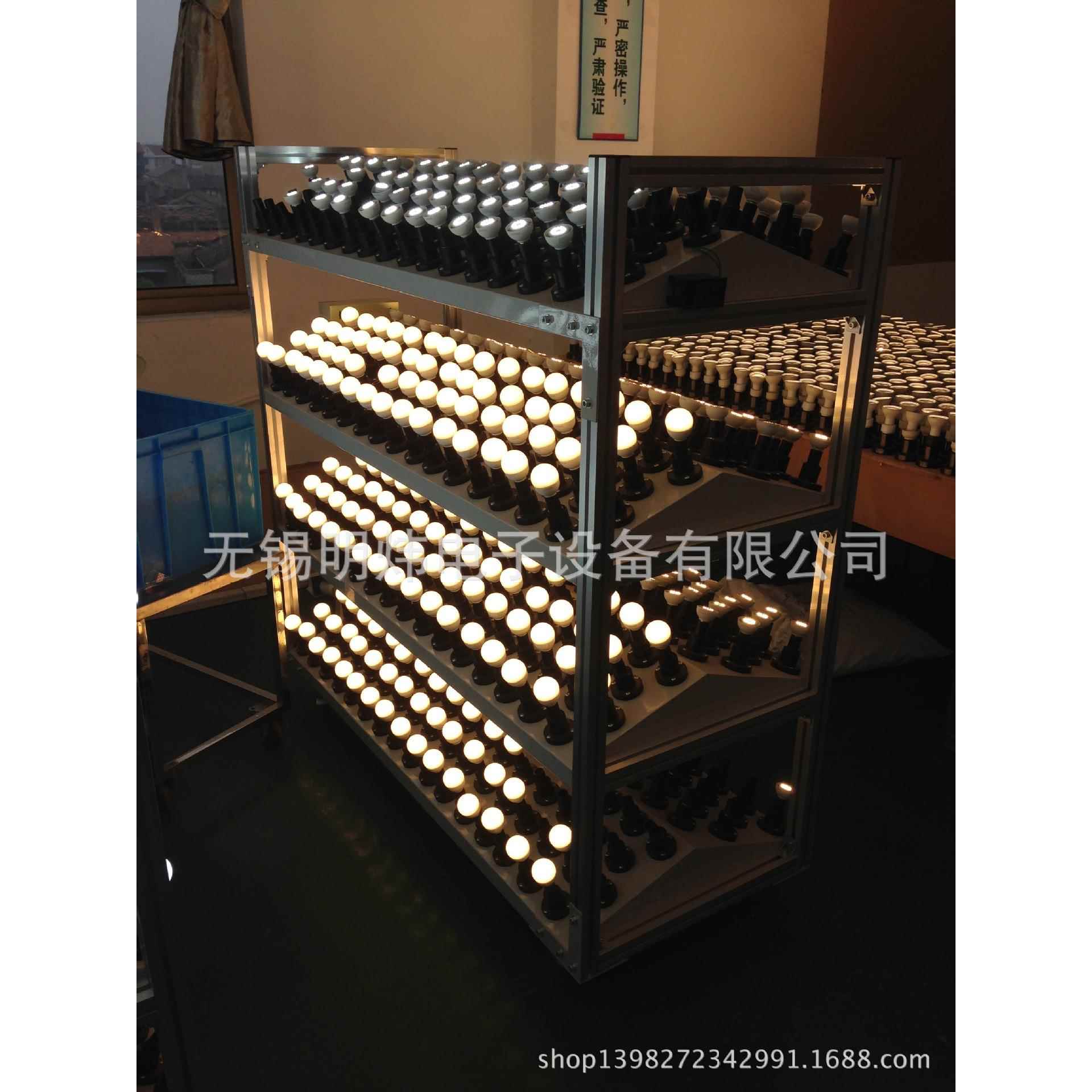 明炜厂家灯泡老化架罩灯老化车五爪式插拔灯座更耐用