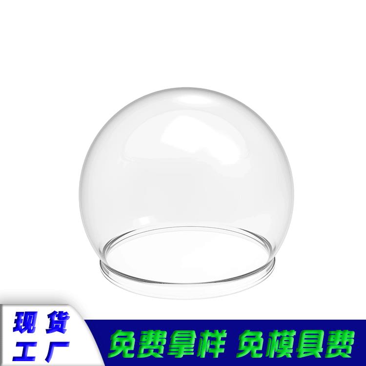 透明pet半圆球形塑料罩子防尘展示吹塑灯罩微景观防尘罩