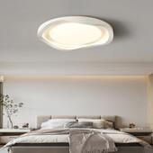 吸卧室灯2205款 现代简约儿童房圆形顶灯奶新油风主ALD卧房间家用