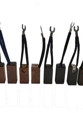 现货电刷j206碳6025用高压 32汽轮励磁* 机刷发电机电机*厂家