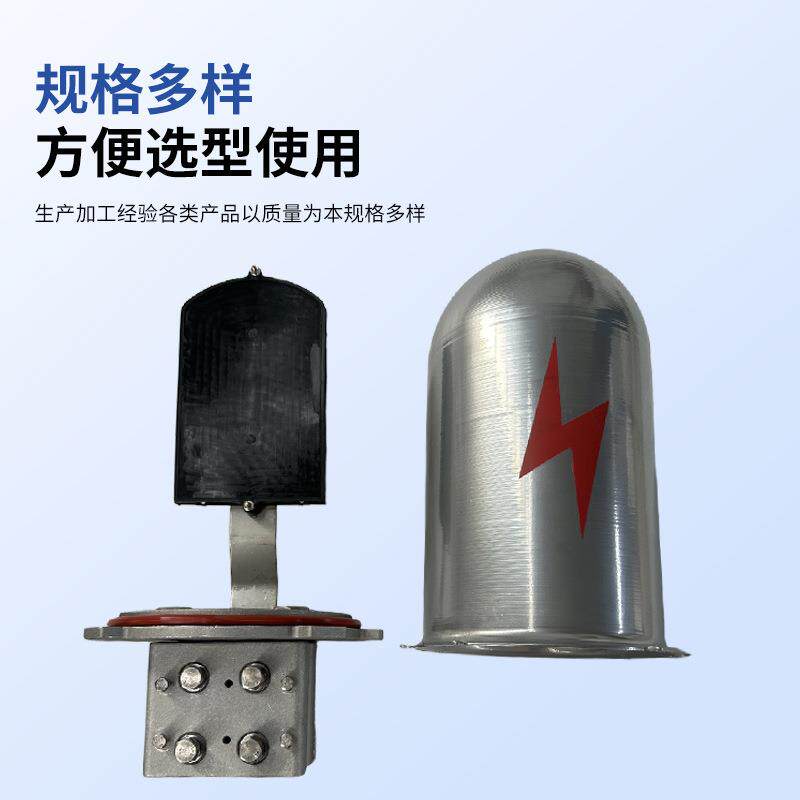 光缆金opgw塔用头盒通信ads接s铝合金具终两通/一4端盒光纤2芯48