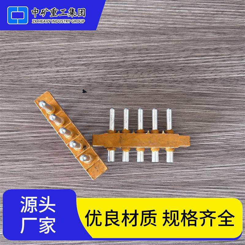 硫化机二次线扁插一次电源线 硫化机二次线 二次输出线 胶带五芯