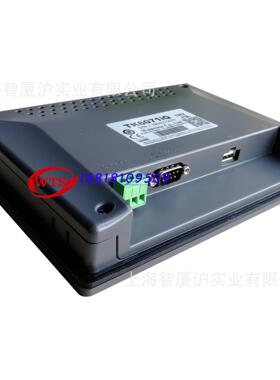 CMT2167X威纶通人机界面触摸屏