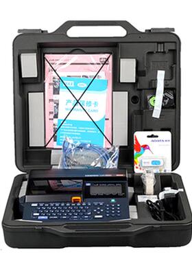 原装线号SQQ机L-号39A升级版550A/0PC电线套管热缩M管码管打印机