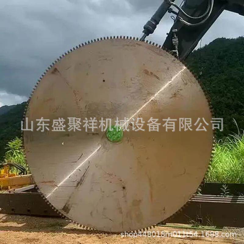 岩石锯 液压圆盘锯伐木锯挖机岩石切割风火轮