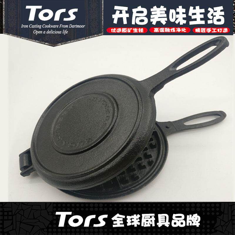 托尔铸铁华夫饼机模具烤盘不锅粘家用蛋糕烙饼格烘T-108子松饼培