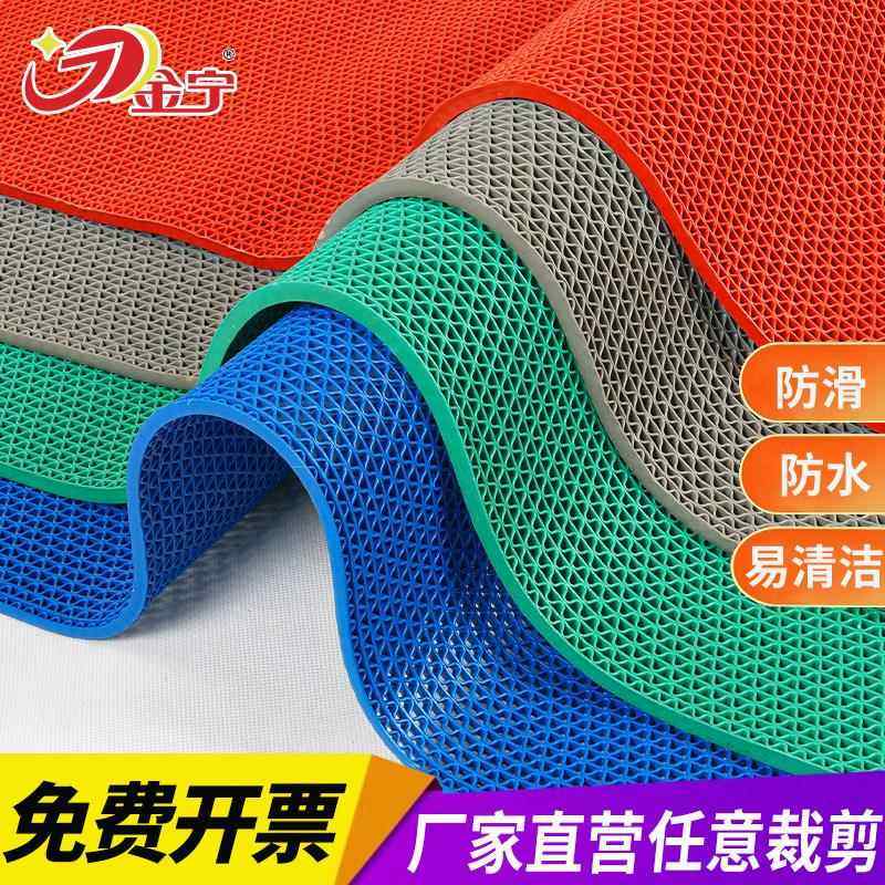 金宁防滑垫厨房浴室澡堂厕所卫生间商用门口塑料镂空 pvc防水地垫,居家布艺,家用脚垫,淘宝优惠券,粉丝福利购,淘宝优惠卷