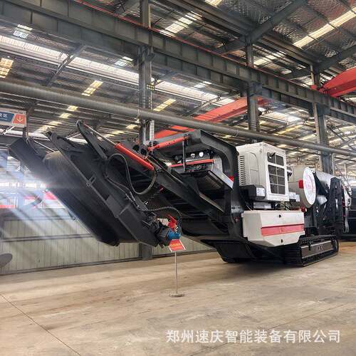 履带式移动破碎站主机配置颚破圆锥破反击破锤破箱破矿山破碎