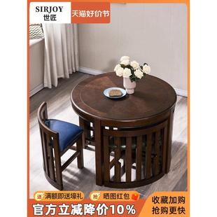 乡村餐桌椅组合家用小户型餐桌实木小圆桌一桌四椅洽谈阳 A10L美式