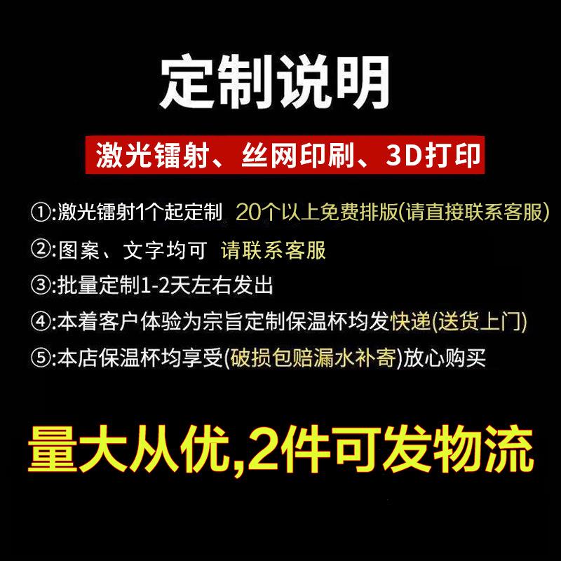 虎年吸管保温杯女可爱304不锈钢水杯ins风学生杯子迷你小巧便携杯